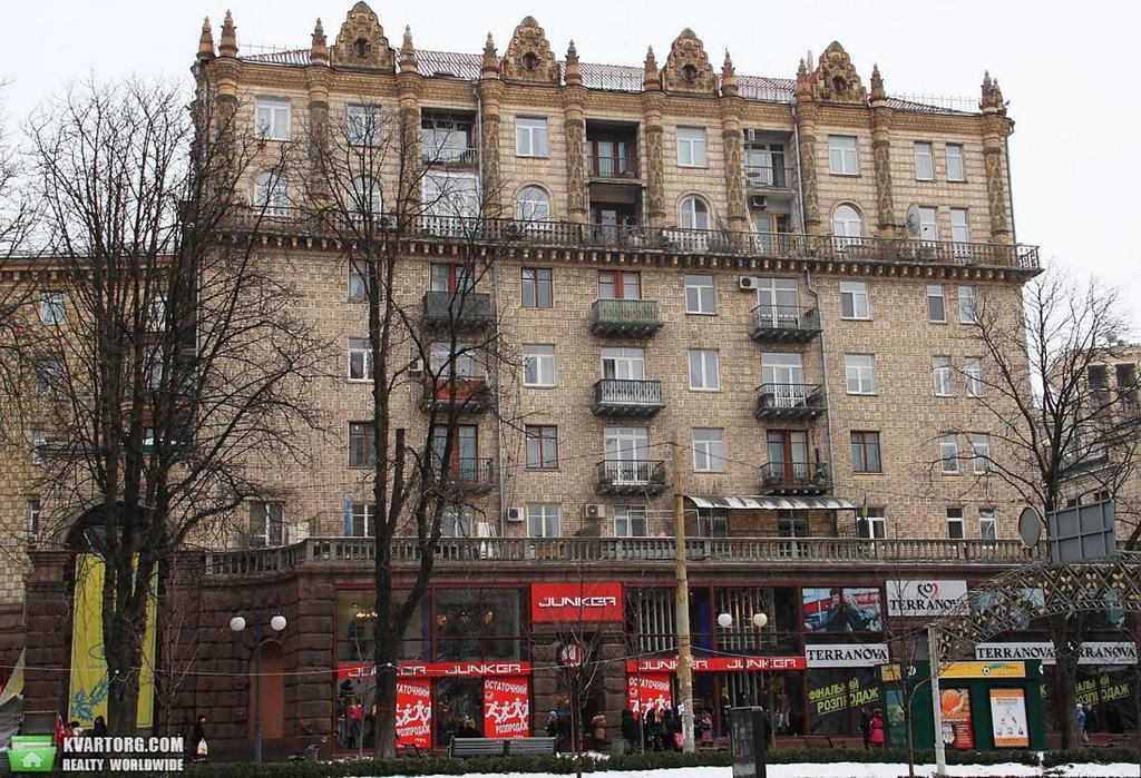 Vip Apartment. Kreshatik, Maidan Nezavisimosti. Киев Екстериор снимка